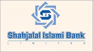 ত্রাণ তহবিলে শাহ্জালাল ব্যাংকের ৫ কোটি টাকা অনুদান